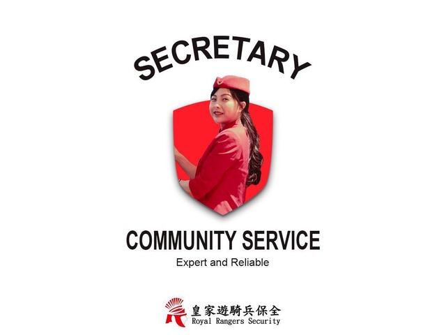 頂尖物業管理精英團隊、引進國際級管理標準，提供酒店式禮賓服務，時刻呈獻無微不至的非凡禮遇-Amazon 亞馬遜國際物業|內湖保全
