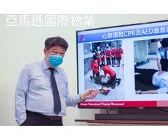 桃園地區保全專業團隊業界口碑推薦首選-皇家遊騎兵保全 ROYAL RANGERS SECURITY