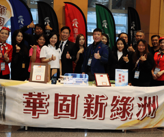 黑水特勤保全 軍規級專業防護，尊榮守護新竹豪宅生活 新竹寶山頂級保全公司首選