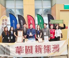 亞馬遜國際物業 軍規級專業防護，尊榮守護新竹豪宅生活 新竹科學園區頂級保全物業公司首選