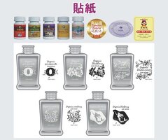 LOGO名片貼紙專業創意設計印刷製作