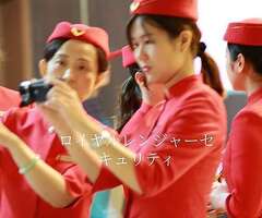 桃園經國特區保全公司推薦-桃園保全推薦-黑水特勤保全＆克莉絲汀國際物業-桃園市經國路108號3樓