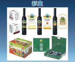 DM海報包裝彩盒專業創意設計印刷製作