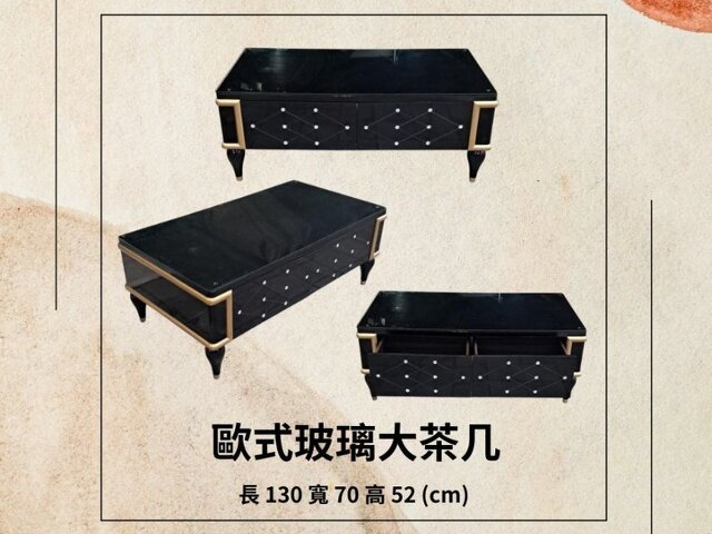 台中優質二手家具家電大特賣！狀況超新，價格親民超划算！