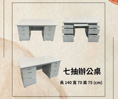 台中優質二手家具家電大特賣！狀況超新，價格親民超划算！