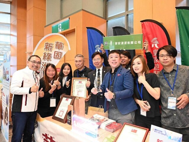 台北八德路保全公司推薦-台北保全物業推薦-黑水特勤保全＆皇家遊騎兵保全＆亞馬遜汀國際物業