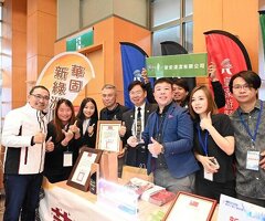 蘆洲保全公司推薦-蘆洲豪宅保全物業推薦-黑水特勤保全＆亞馬遜國際物業