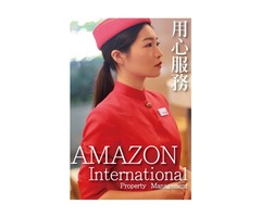 Amazon 亞馬遜國際集團積極擴展豪宅物業管理版圖，站穩台灣豪宅物業管理特勤保全創新領導品牌|桃園中路特區保全