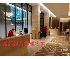 雙北績優物業管理公司推薦,總幹事,特勤保全,秘書-克莉絲汀國際物業