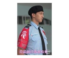 雙北績優物業管理公司推薦,總幹事,特勤保全,秘書-克莉絲汀國際物業
