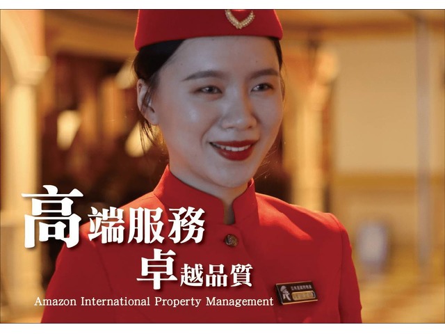 新莊保全-豪宅物業管理領導品牌-皇家遊騎兵保全