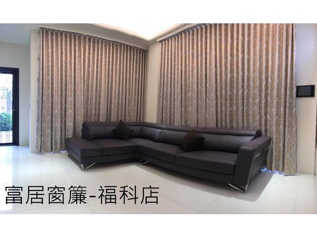 替自己換一套漂亮又實在的窗簾吧!! 窗簾、地板、壁紙，歡迎您來比較