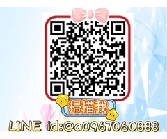 新竹~專業收購二手家電~冷氣 冰箱 洗衣機 現金收購免費搬運0967060888