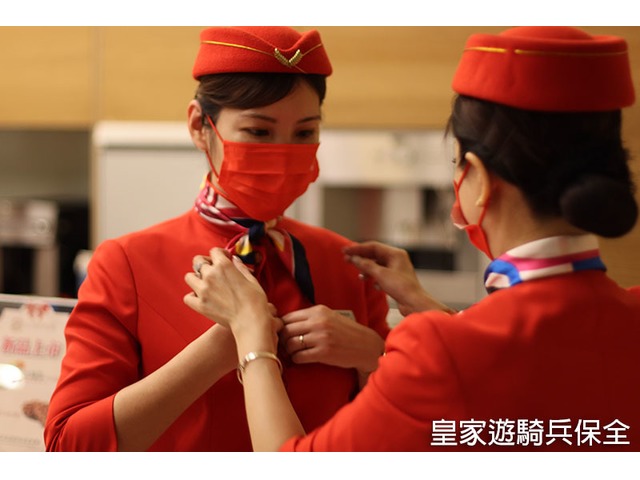 精英物管保全公司：皇家遊騎兵保全提供優質服務於新莊地區