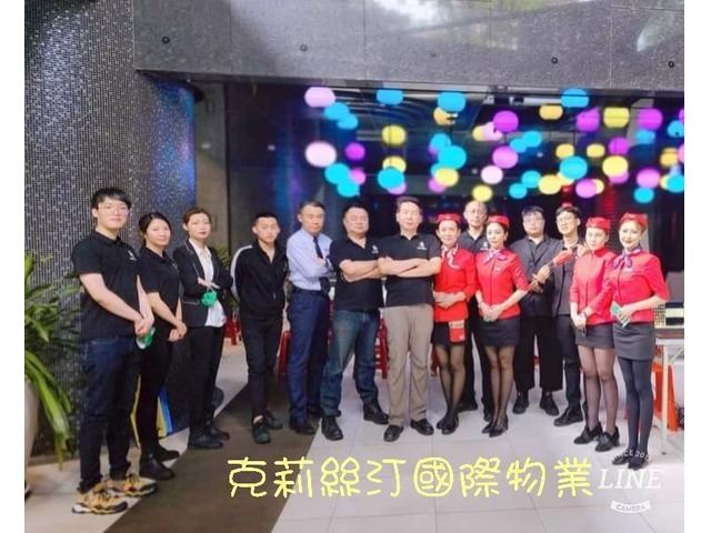 桃園林口保全-皇家遊騎兵保全帶您一窺俄羅斯國際武術的神秘殿堂!國內頂尖物業公司-克莉絲汀