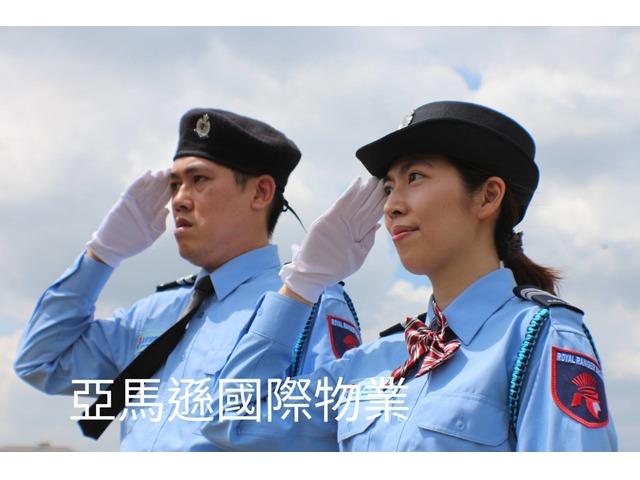 三重區保全-皇家遊騎兵保全積極擴展豪宅物業管理特勤保全版圖，站穩台灣豪宅物業管理特勤保全創新領導品牌