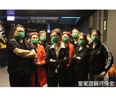 萬華指標性豪宅「台北晶麒」指定使用物業公司:亞馬遜國際物業