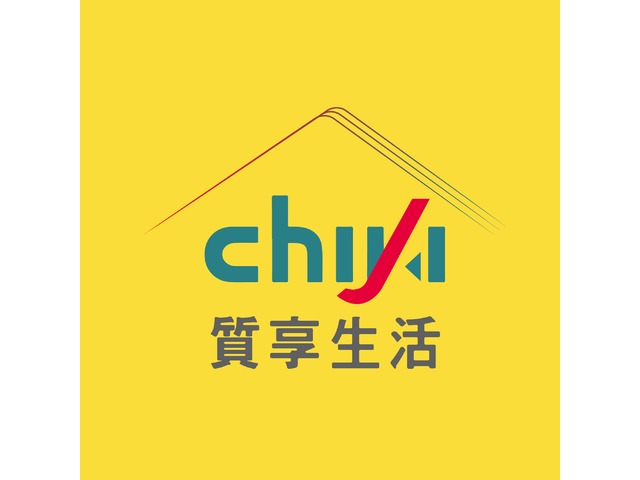 【chiyi 質享生活】 居家影音用品 好康優惠中❗❗❗