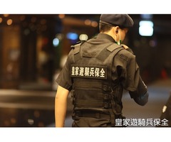 台北保全公司推薦，精緻物業管理，皇家遊騎兵保全
