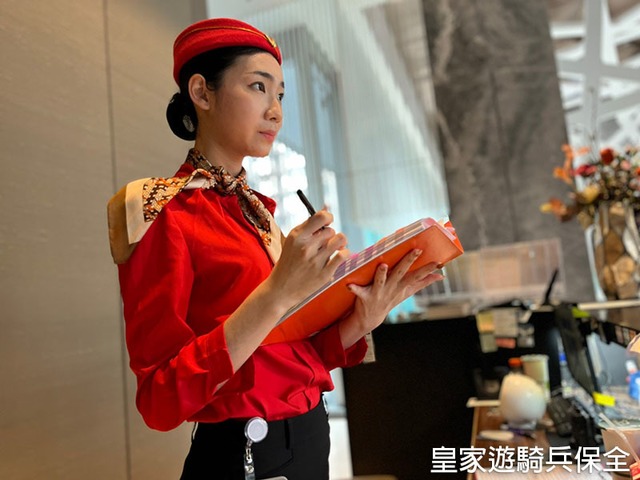 中高級豪宅御用保全暨物業管理服務-亞馬遜國際物業