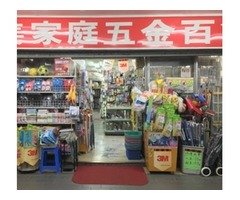 從事 生活用品批發運送的人員，應加入文具運送職業工會投保勞健保。