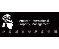 三重保全-豪宅酒店一站式物業管理｜特勤保全｜綠能物業管理領導品牌-Amazon 亞馬遜國際物業＆皇家遊騎兵保全