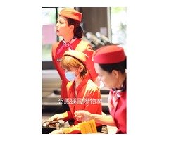 新店保全-豪宅酒店一站式物業管理｜特勤保全｜綠能物業管理領導品牌-Amazon 亞馬遜國際物業＆皇家遊騎兵保全