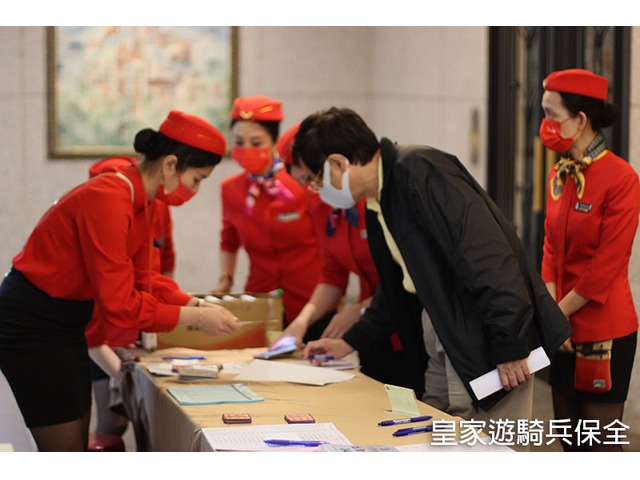 桃園保全-駐衛保全、特勤保全、豪宅物業管理品牌-皇家遊騎兵保全