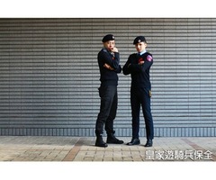 台北指標性豪宅
