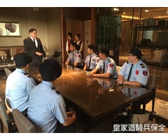 台北指標性豪宅