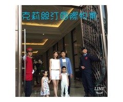 績優物業管理公司推薦,總幹事,特勤保全,秘書-克莉絲汀國際物業