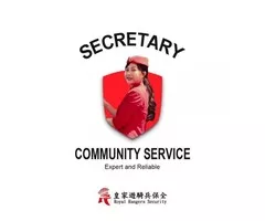 台中七期保全-建商豪宅建案｜飯店式管理｜星級服務特勤保全｜酒店式物業管理領導品牌-Christine克莉絲汀國際物業-皇家遊騎兵保全