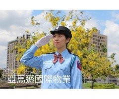 桃園藝文特區保全-建商豪宅建案｜飯店式管理｜星級服務特勤保全｜酒店式物業管理領導品牌-Christine克莉絲汀國際物業-皇家遊騎兵保全