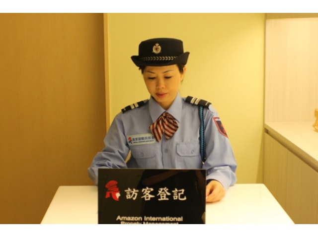 亞馬遜國際物業-頂尖物業管理精英團隊、引進國際級管理標準，提供豪宅酒店式禮賓服務，時刻呈獻無微不至的非凡禮遇- Amazon-皇家遊騎兵保全|林口保全