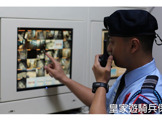 台北桃園新竹頂級豪宅保全物業品牌-亞馬遜國際物業