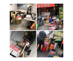 台南店面搬遷