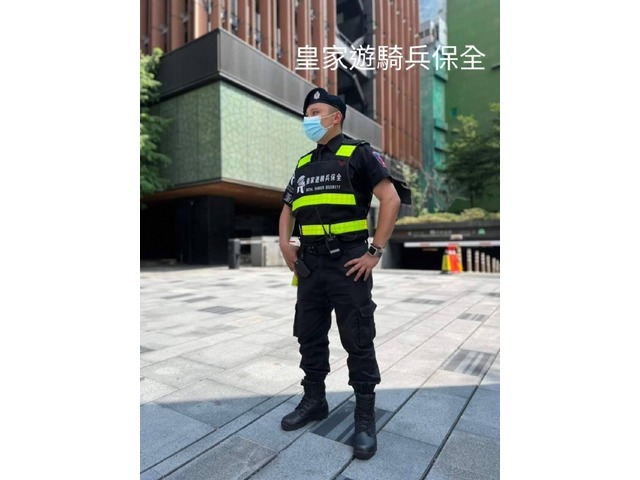 站穩台灣豪宅飯店式物業管理特勤保全創新領導品牌-皇家遊騎兵保全積極擴展豪宅物業管理特勤保全版圖|內湖區保全