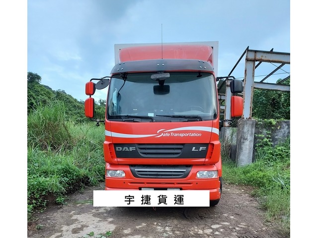 單件物品只要2500((全省收貨、集貨中)) 快速托運，當日到達~**不上下樓喔**