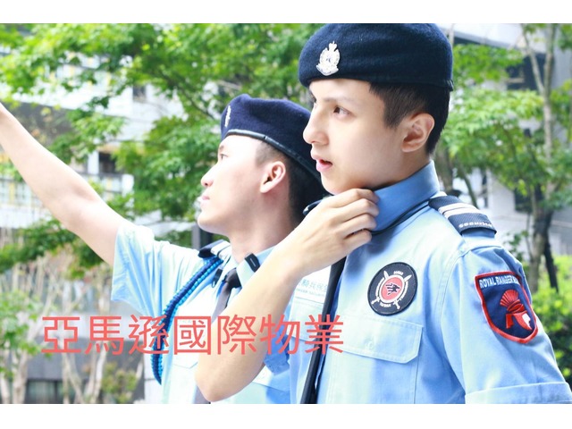 新竹光埔重劃區保全-北部首屈一指豪宅物業保全｜飯店式物業管理｜特勤保全｜酒店式物業管理領導品牌｜Amazon 亞馬遜國際物業-皇家遊騎兵保全