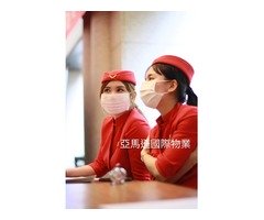 站穩台灣豪宅飯店式物業管理特勤保全創新領導品牌-皇家遊騎兵保全積極擴展豪宅物業管理版圖|桃園八德保全