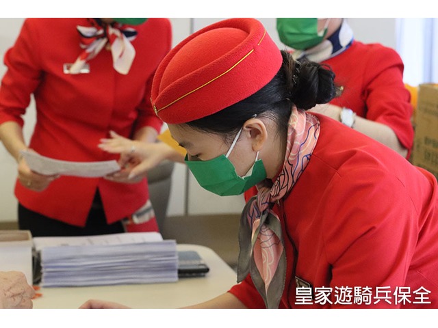 精英物管保全公司：皇家遊騎兵保全於新竹地區提供優質服務