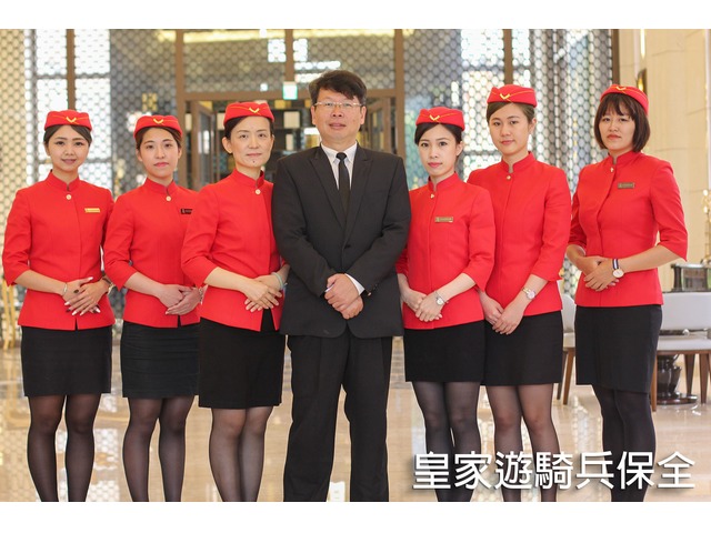 北/桃/竹高級豪宅御用保全暨物業管理服務-亞馬遜國際物業