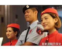 中正區保全-飯店式管理｜特勤保全｜豪宅祕書｜辦公大樓警衛管理領導品牌-皇家遊騎兵保全
