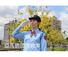 皇家遊騎兵保全-市場首席精銳部隊正式進入臺灣桃園物業保全市場