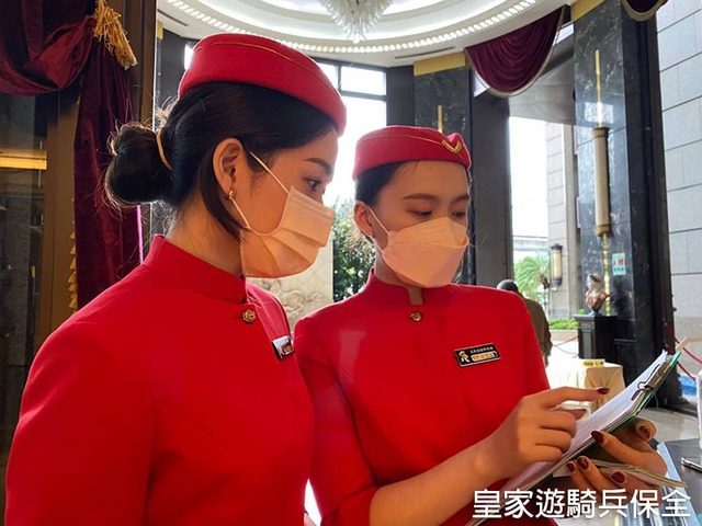 皇家遊騎兵：提供台北、新竹、桃園地區最頂尖的保全服務