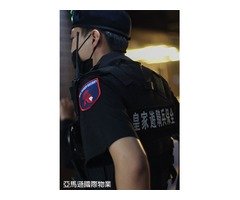 亞馬遜國際物業-台北資優精品物業保全服務