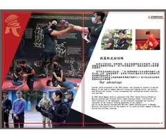台北大安區-大安區豪宅酒店一站式物業管理領導品牌-Amazon亞馬遜國際物業