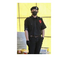 高級酒店宅御用保全暨物業管理服務-亞馬遜國際物業