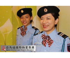 林口區保全-台灣首屈一指頂級豪宅物業保全｜飯店式物業管理｜特勤保全｜領導品牌｜皇家遊騎兵保全-Amazon 亞馬遜國際物業