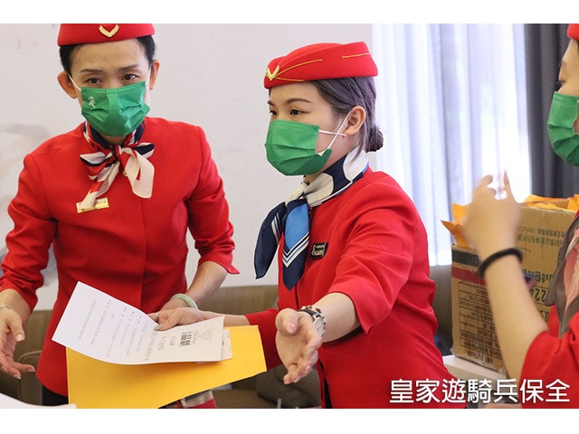 高級酒店宅御用保全暨物業管理服務-亞馬遜國際物業